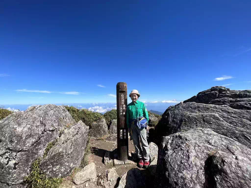 宮之浦岳山頂