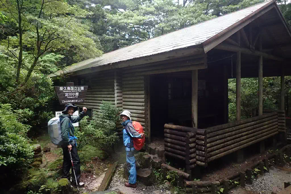 淀川小屋に到着